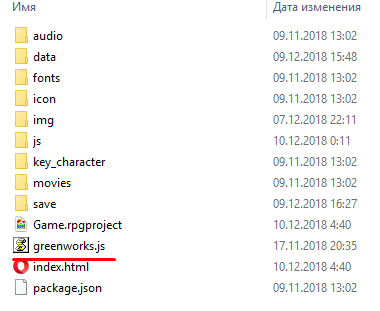 upload_2018-12-10_16-22-3.png