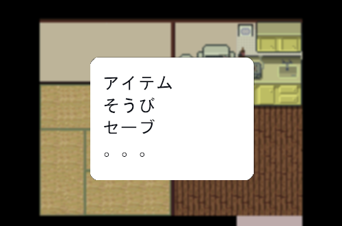 MenuMock.png