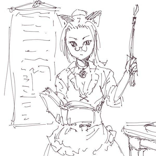 WanderingTeacher.jpg