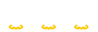 TVD_Beard_p54_c.png