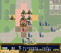 langrisser-2.jpg