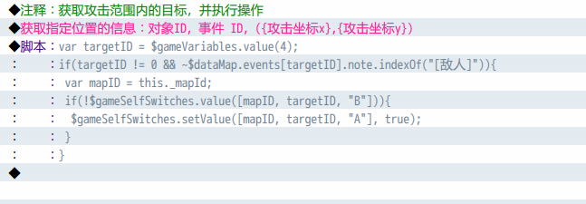 QQ图片20200403141737.png