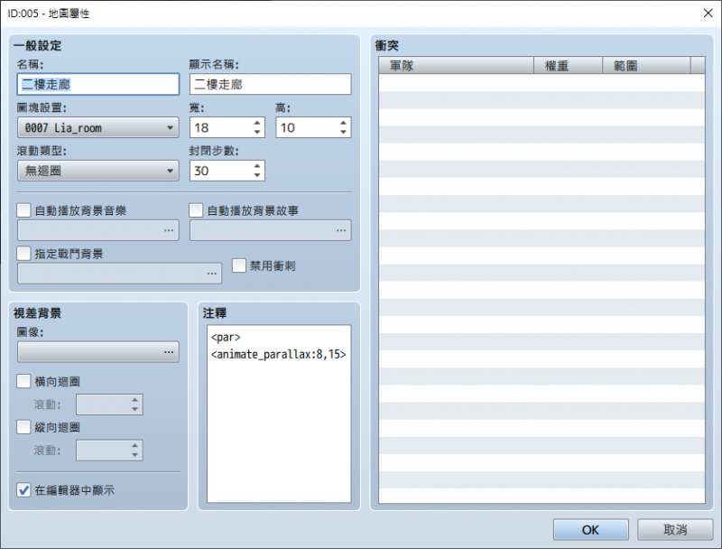未知（1）.png