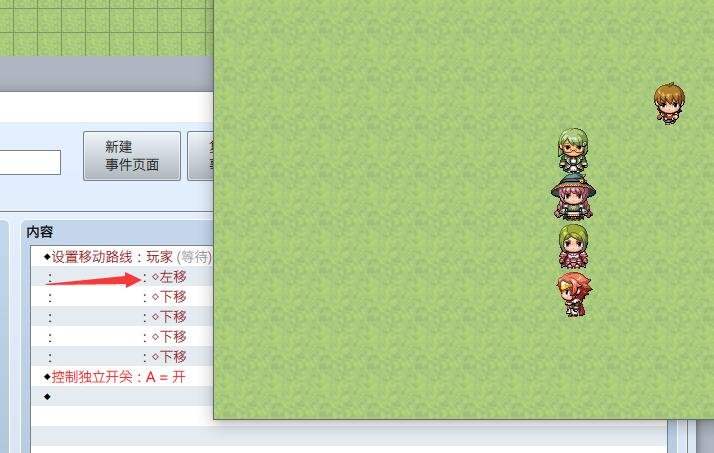 QQ截图20151123203811.jpg