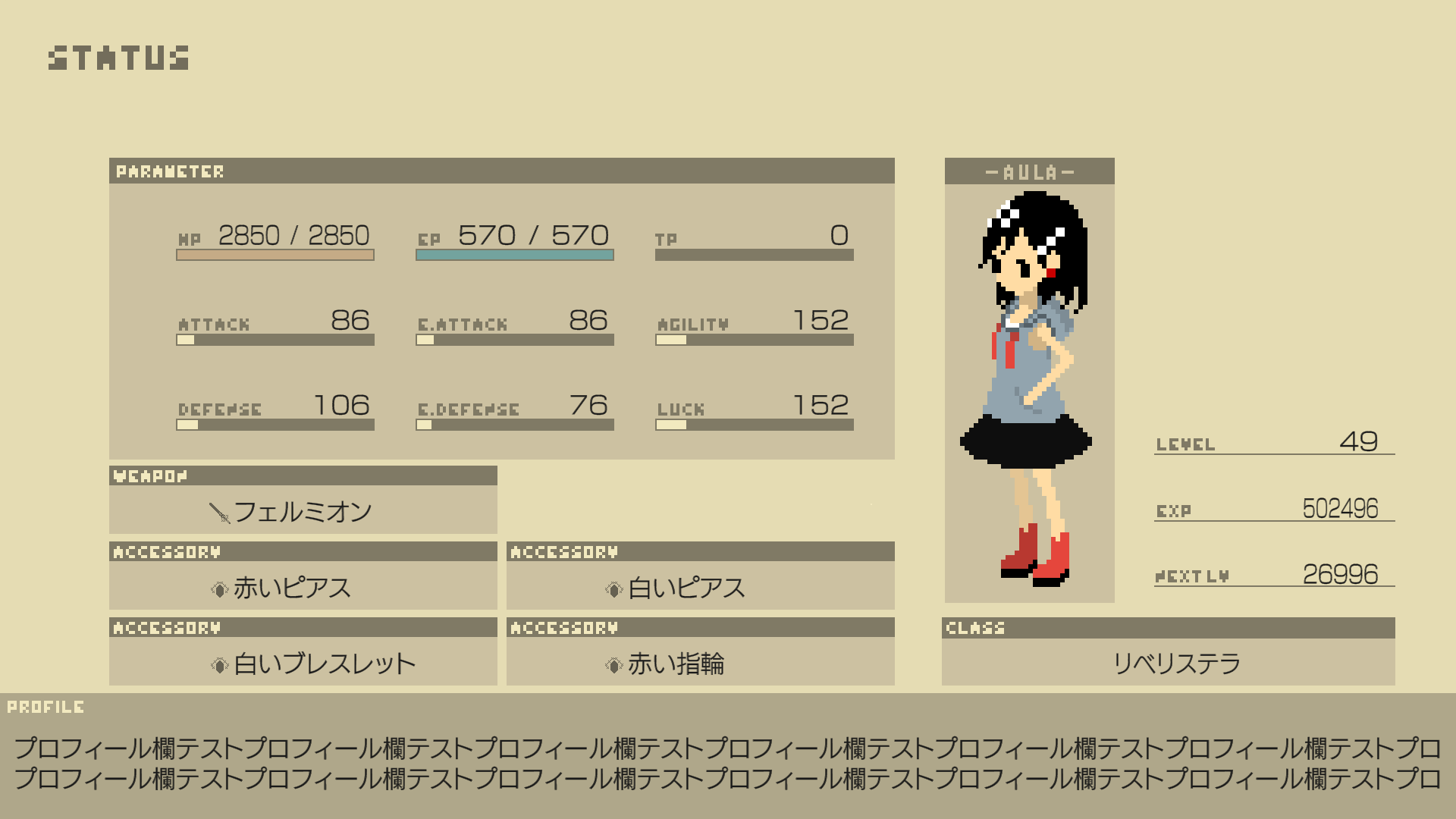 status.png