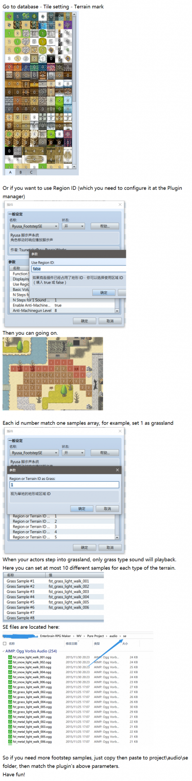 HowToSetUp.png