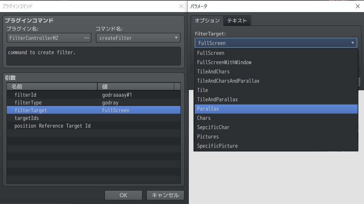 new-commands.png