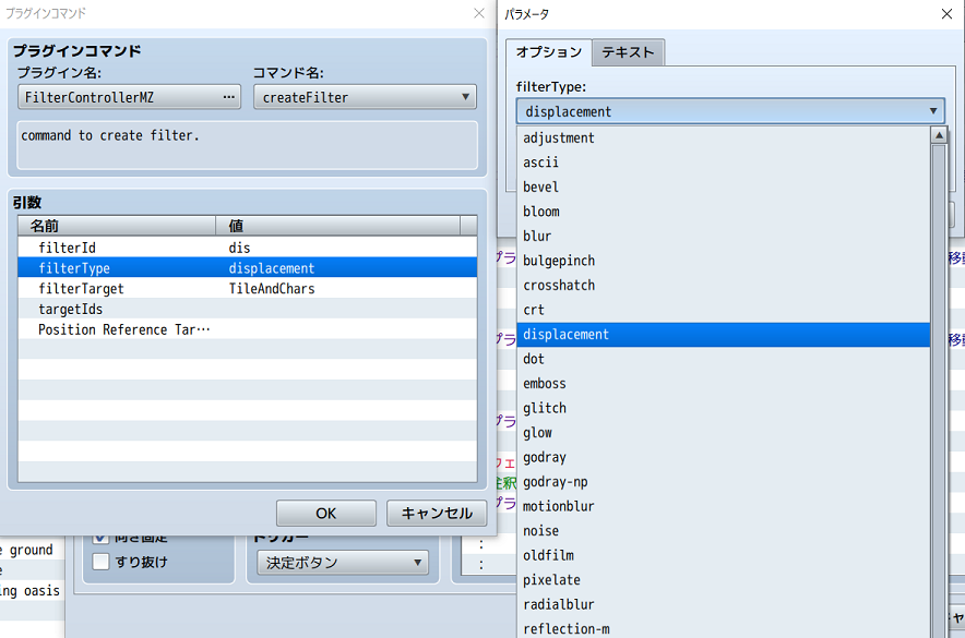 紹介1-en.png