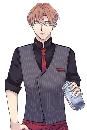 Bartender-Sprite.gif Bartender-Sprite.gif