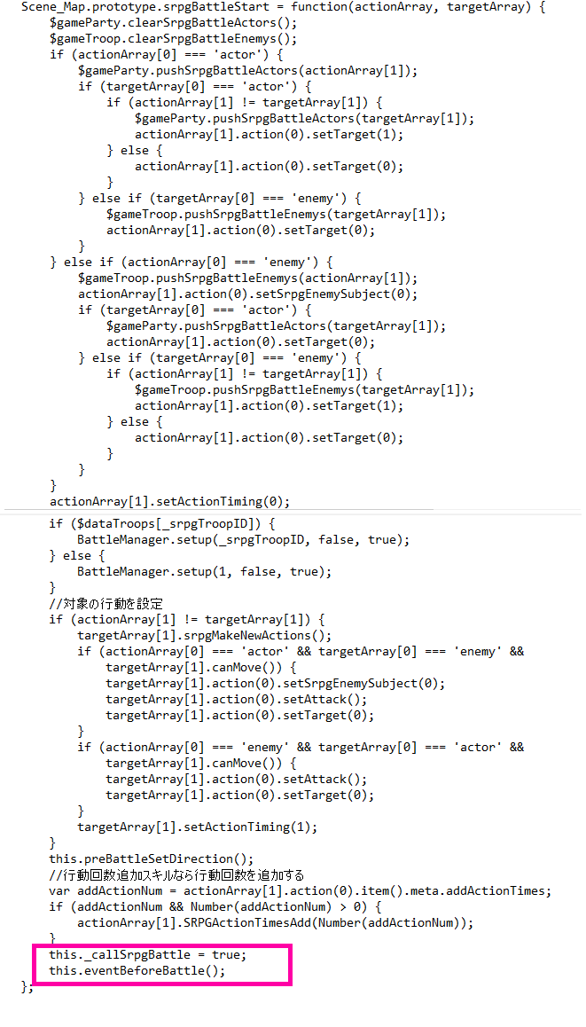 Screenshot_2.png