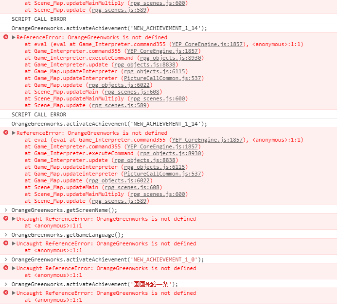 QQ图片20201208175650.png