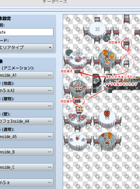 info.png