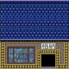 Starbird-Items-Shop-v1.png