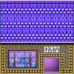 Starbird-Items-Shop-v2.png