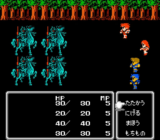 Final_Fantasy_II_JAP_Battle.jpg