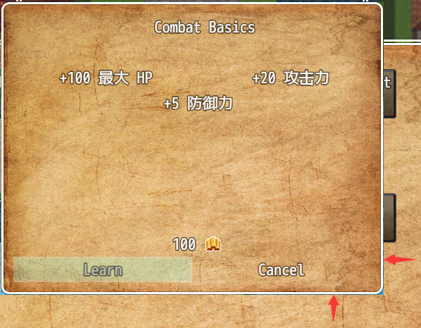 Clipboard03.png