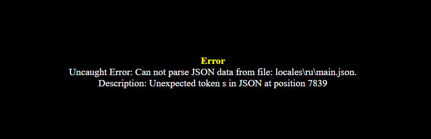 error.jpg