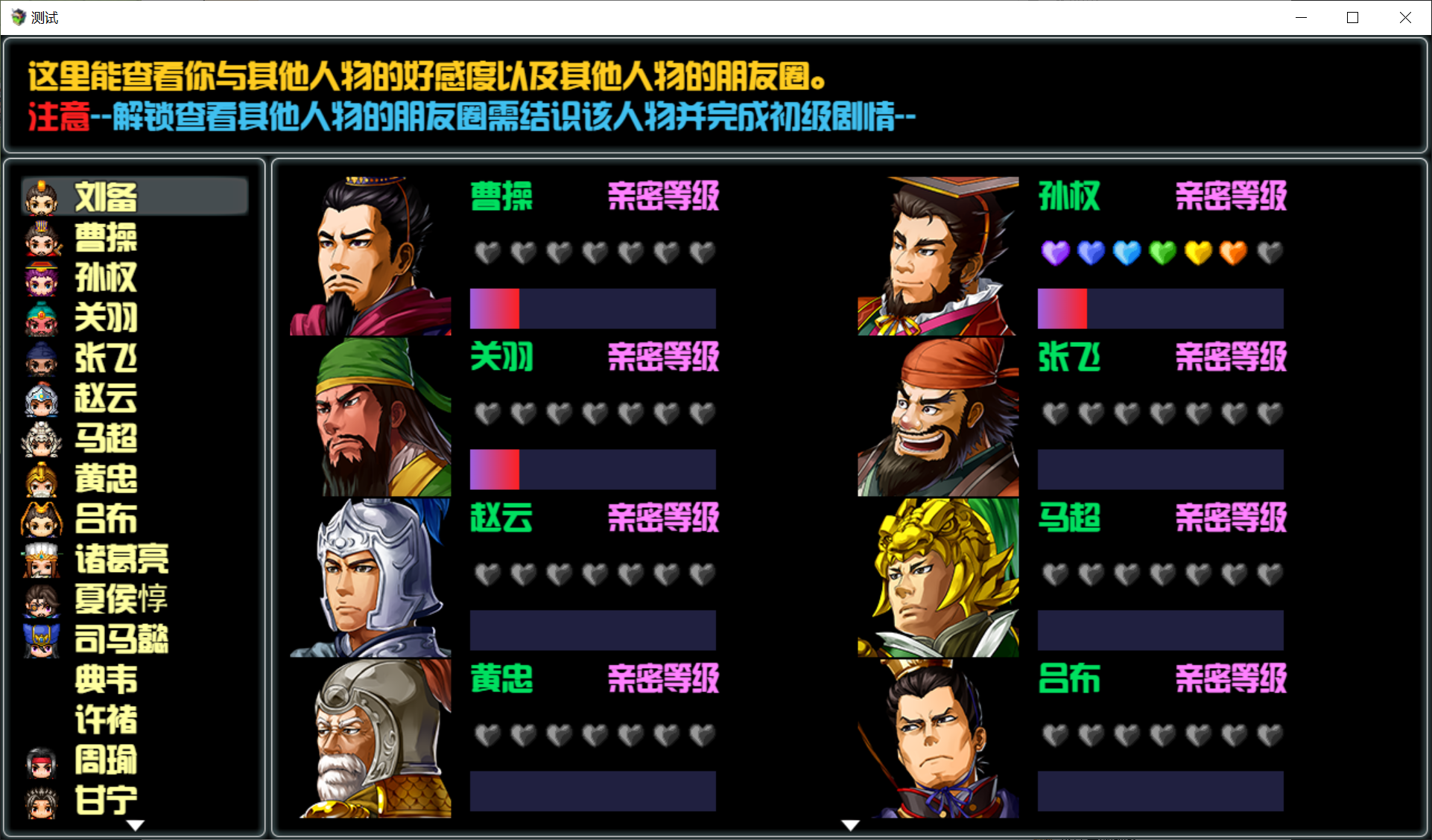 demo.png