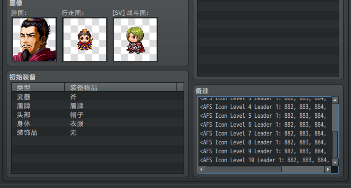 demo2.png