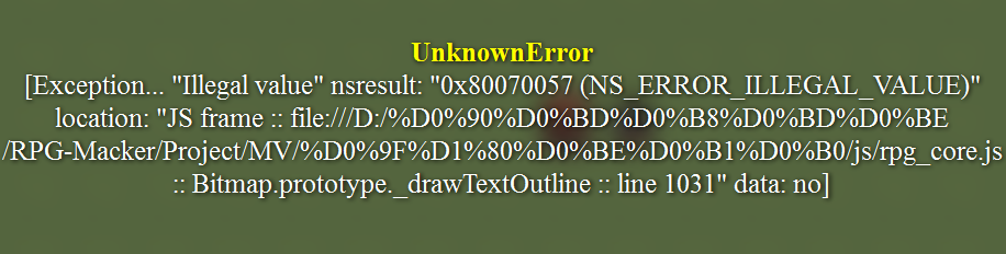 fox.png