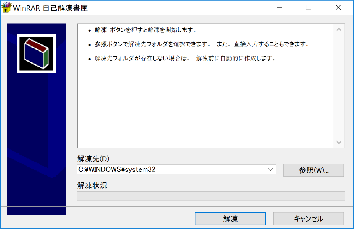 Screenshot 2016-03-18 23.10.35.png