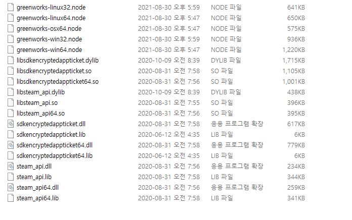 캡처3.JPG