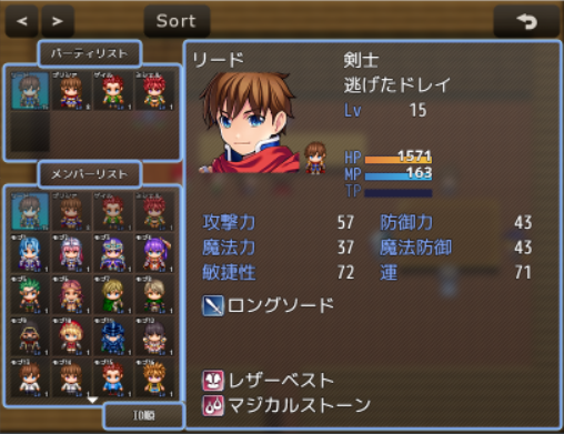1637071998641.png