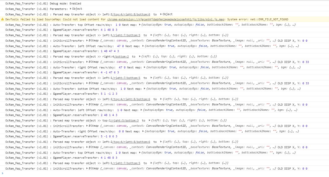 Debug.jpg