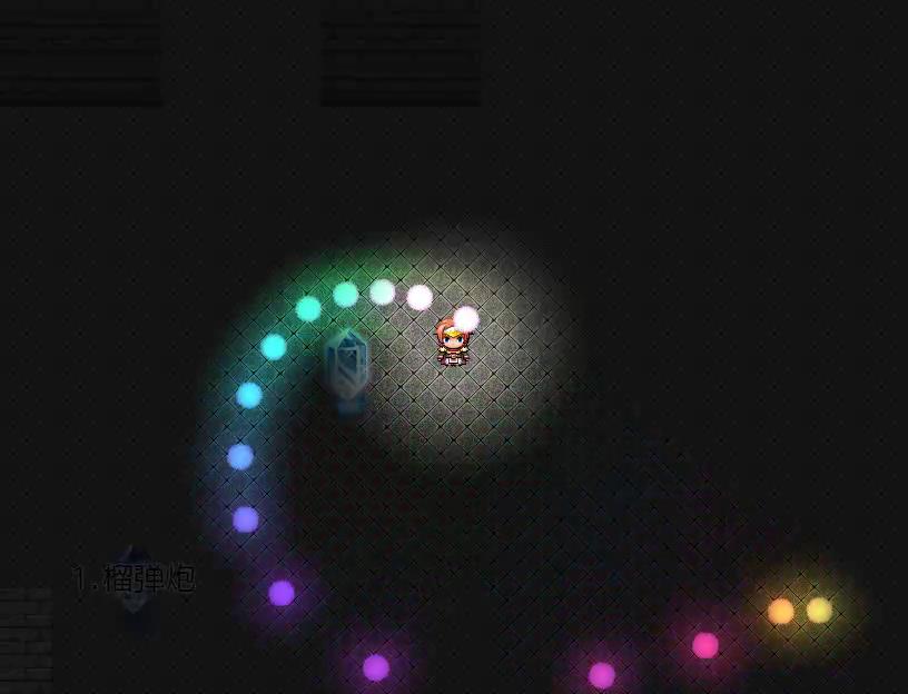 bandicam 2022-02-09 21-08-53-918[00-00-01][20220209-211007702].jpg