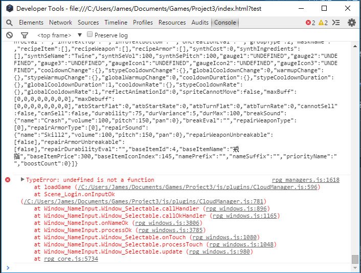TypeError.jpg