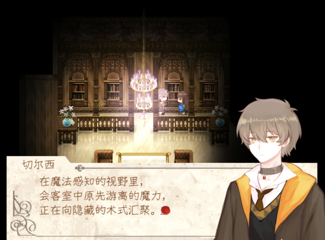 会客室.jpeg