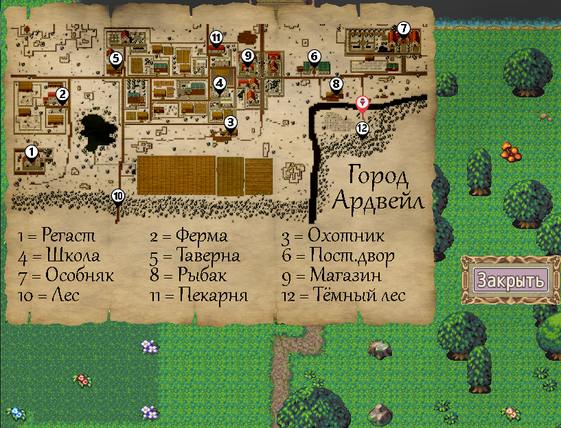 Screenshot_1.png