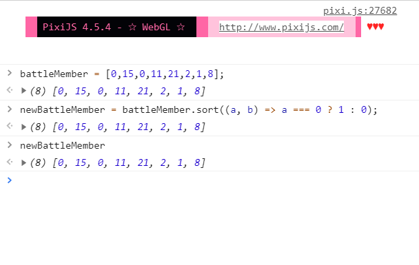 uummm.png
