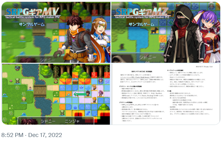 1671305101738.png
