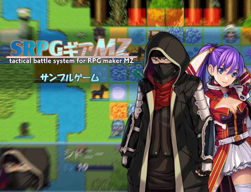 titleMZ.png titleMZ.png