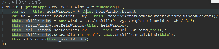 SkillWindow.PNG