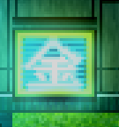 sign 5.png sign 5.png