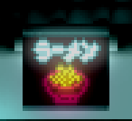 sign 6.png sign 6.png