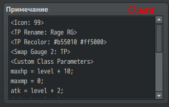 Class.png