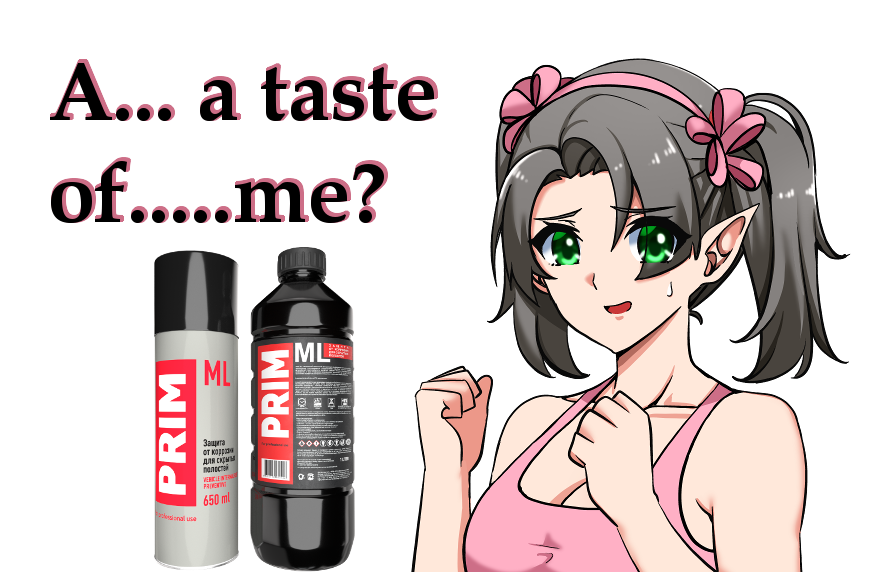 WindRyder_TasteOfPrim.png