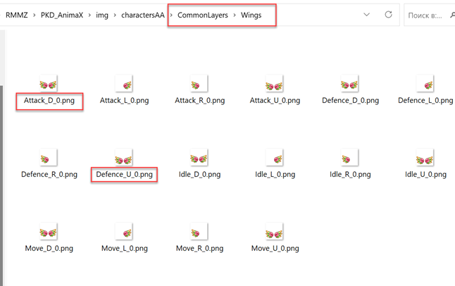 Snag_5d997935.png