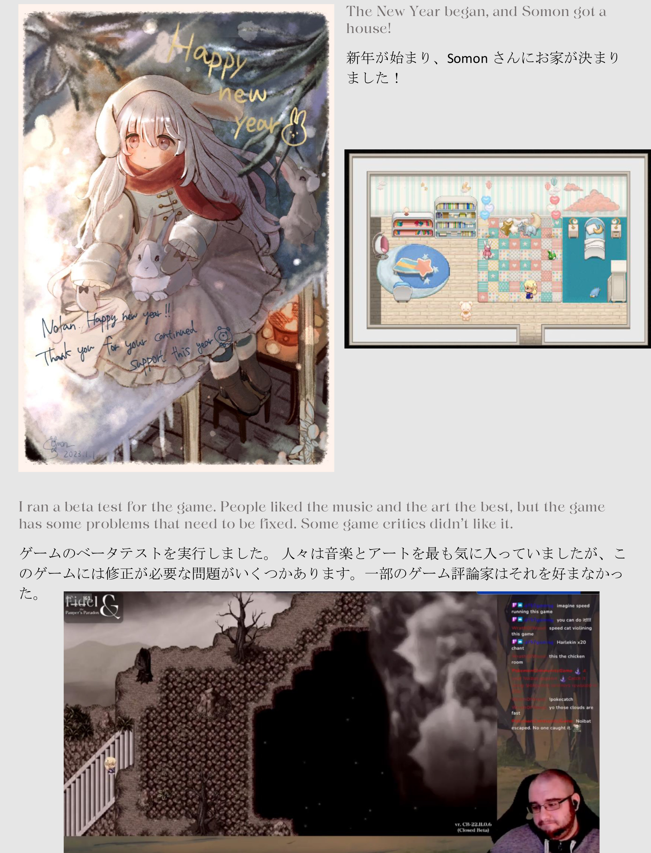 FidelsDevelopment-7.jpg