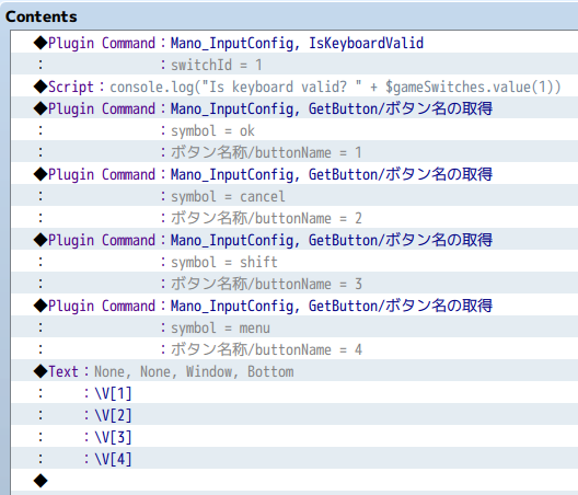 Plugin.png