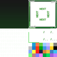 STV_Digital_green.png