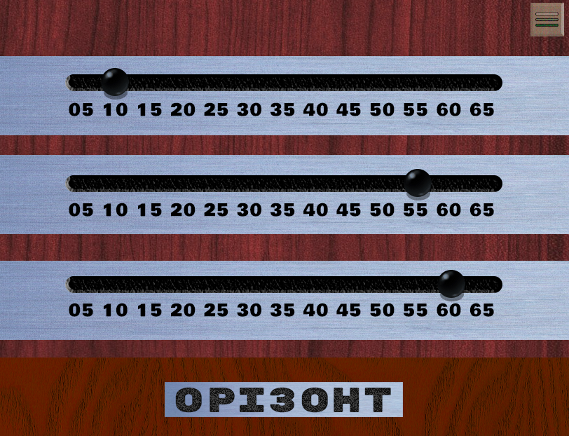 изображение_2024-07-22_120055379.png