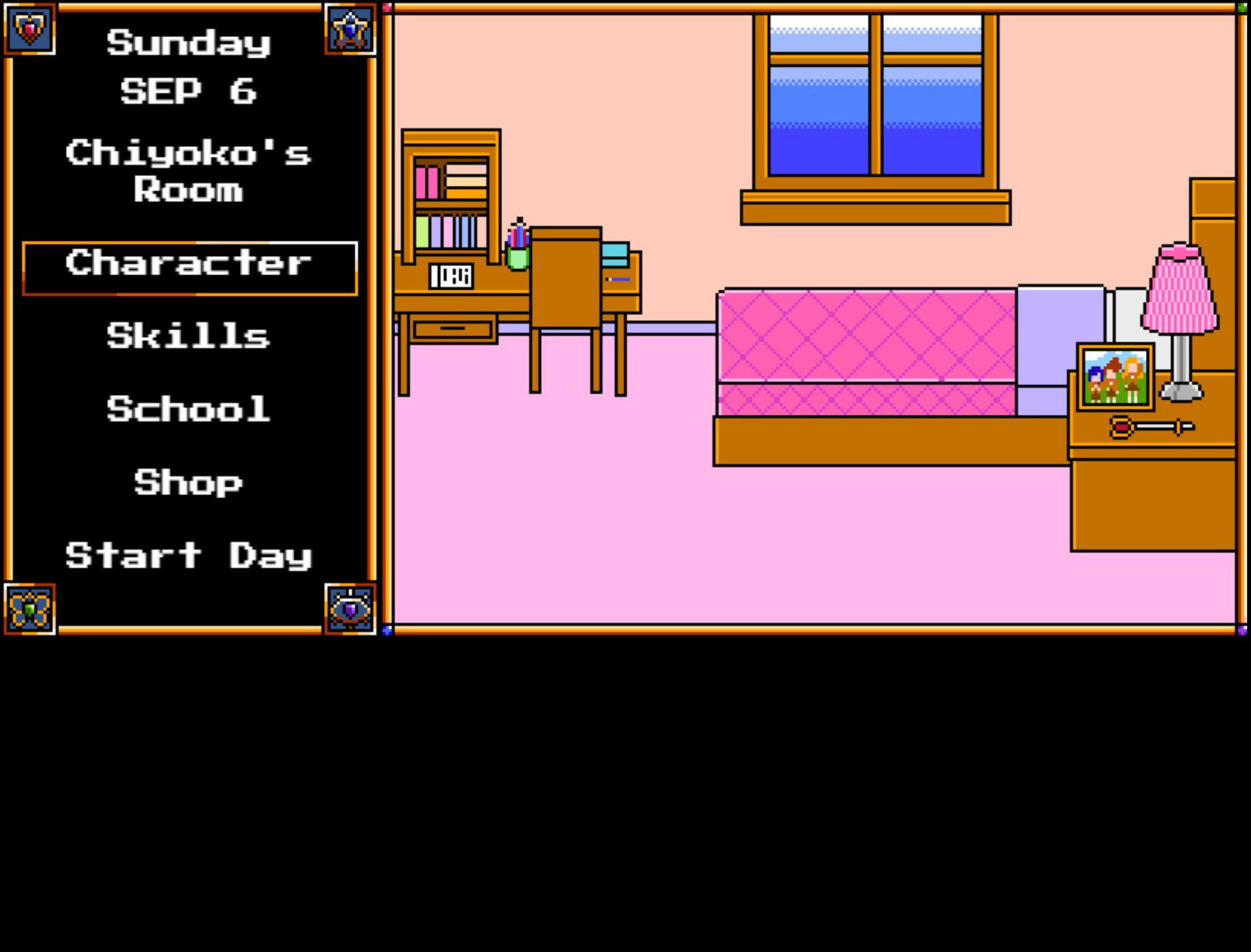 screenshot1.png