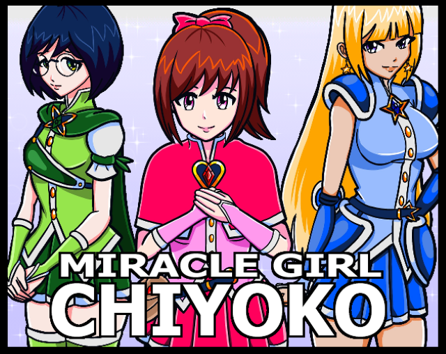 Chiyokoitchbanner2.png