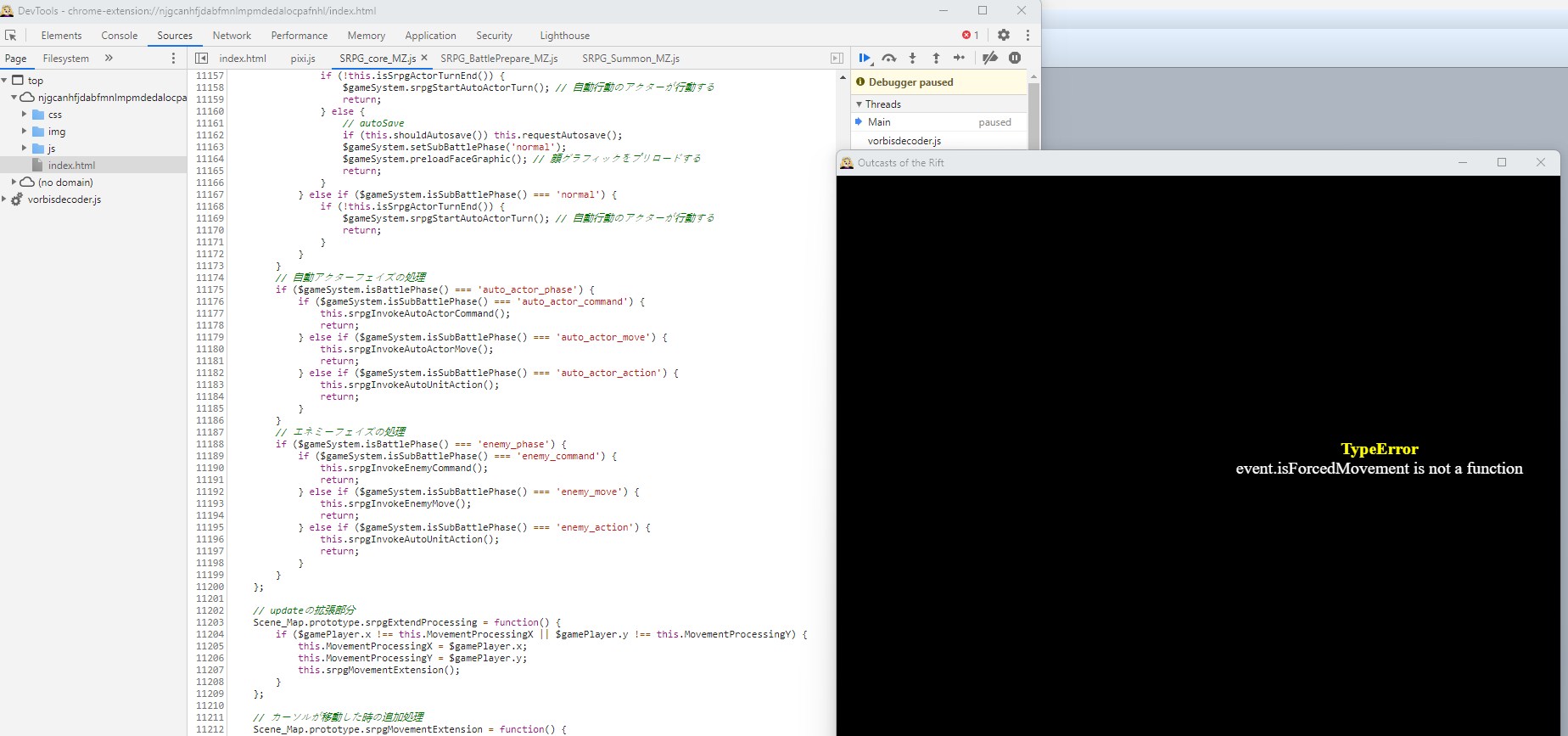 SRPG_core bug 1-25-25.jpg