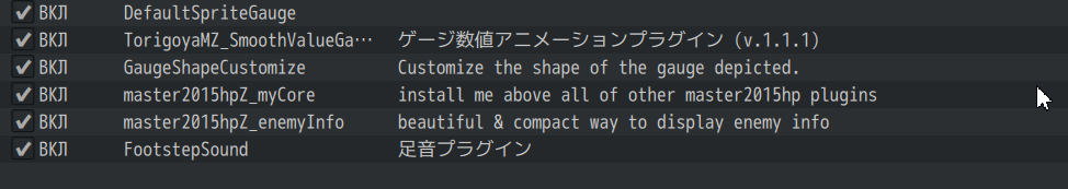 1741517011909.png