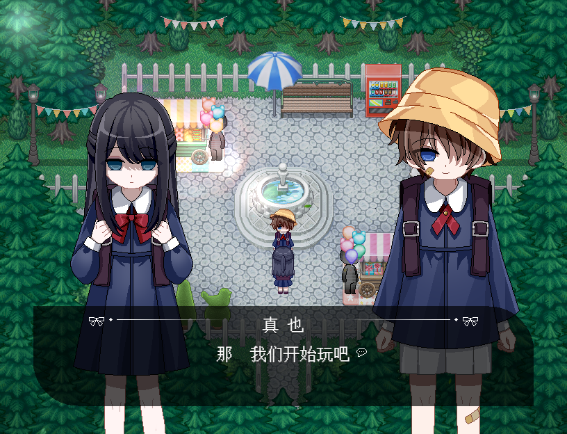露店市.png